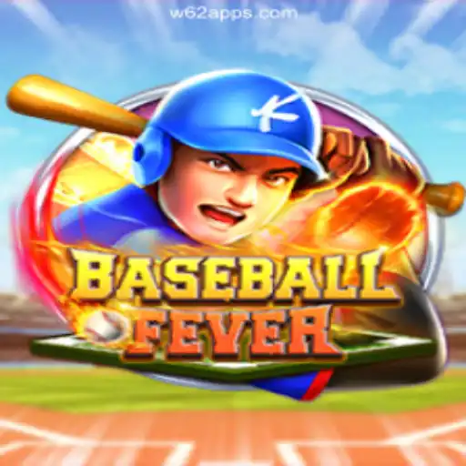 Exploring BaseballFever: The Exciting World of Virtual Baseball